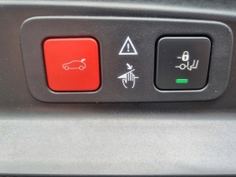 PEUGEOT 5008 photo 