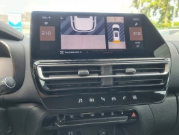CITROEN C5 AIRCROSS photo 
