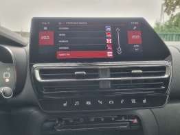 CITROEN C5 AIRCROSS photo 