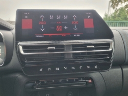 CITROEN C5 AIRCROSS photo 