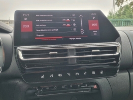 CITROEN C5 AIRCROSS photo 