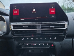 CITROEN C5 AIRCROSS photo 